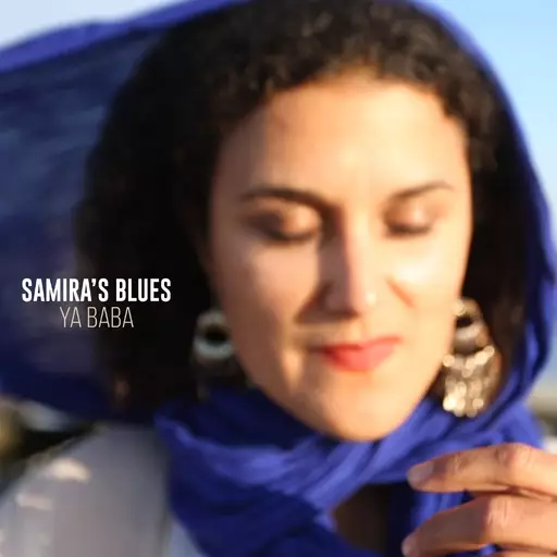 Samira\'s Blues EP - Amsterdam