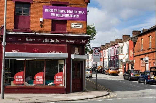 Homebaked, Brick by Brick, Loaf by Loaf we build ourselves, photo Liverpool biennial